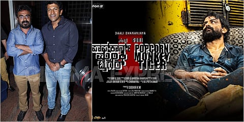 Puneeth Rajkumar's PRK bags audio rights of Suri Popcorn Monkey Tiger