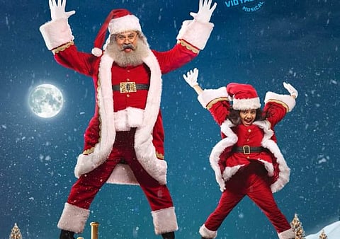 First look of Dileep in My Santa revealed