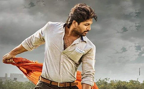 Allu Arjun-Trivikram Srinivas' Ala Vaikunthapurramuloo gets new release date