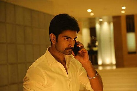 Atharvaa