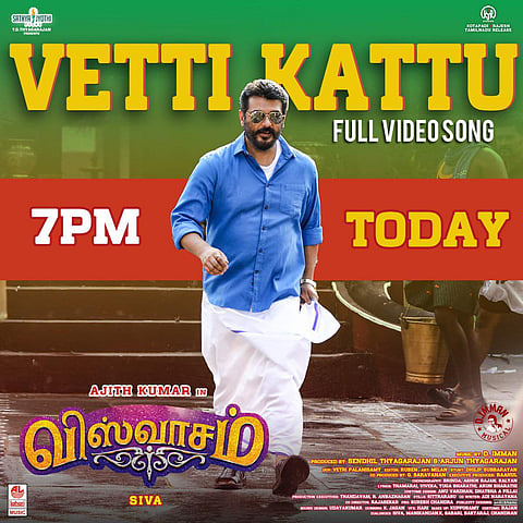 Viswasam video song out: Watch Ajith dance to Vettikattu