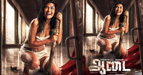It's a wrap for Amala Paul's Aadai