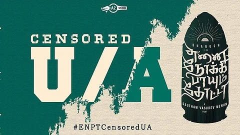 Gautham Menon's ENPT clears censors. Expected to get a release this summer