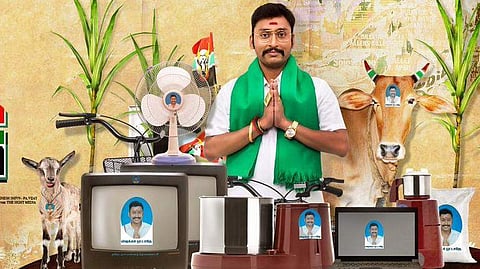 LKG Review: Some clever writing in this satire on meme culture and politics