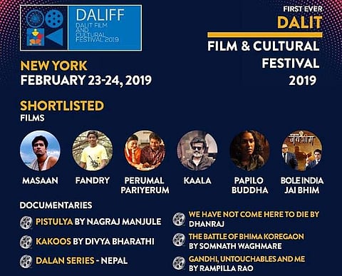 Dalit Film and Cultural Festival to be held in New York on February 23-24