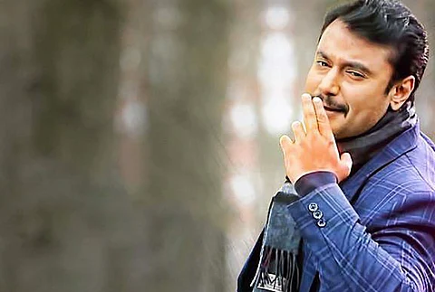Darshan Yajamana