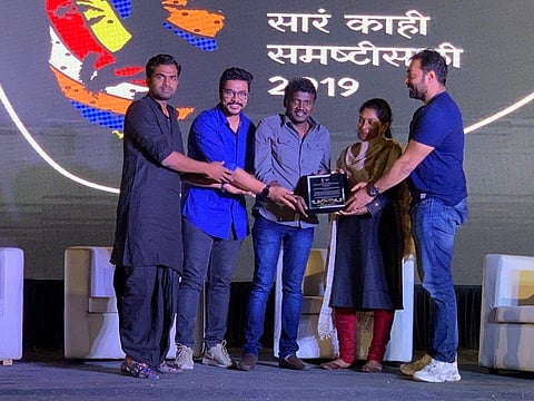 Mari Selvaraj Samashtee Award Anurag Kashyap