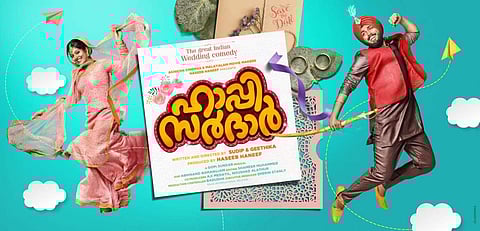 kalidas-jayarams-happy-sardar-