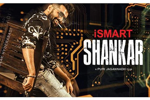 ismart Shankar Puri Jagannadh