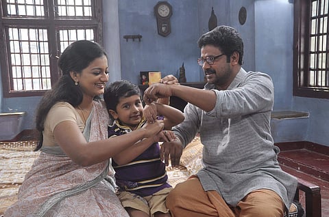 Orma Suresh Thiruvalla