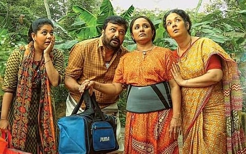 lonappante-mamodeesa