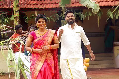 Megha_Akash_VRV_ENPT_Petta