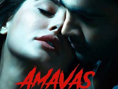Amavas Review: A horror film that's only jumps, no scares