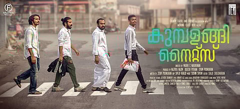 Kumbalangi Nights Review: A beautifully realised, benchmark-setting film