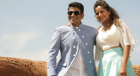 Natasaarvabhowma completes 25 days, team heads on a success tour