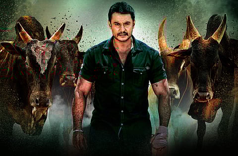 Darshan Review Yajamana
