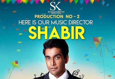 Music director Shabir joins Sivakarthikeyan's second production venture