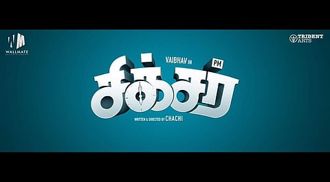 Vaibhav's next titled Sixer