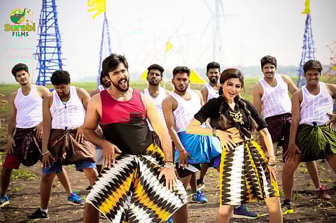 It’s a wrap for Arav's Rajabheema