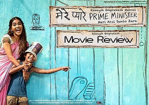 Mere Pyaare Prime Minister Review