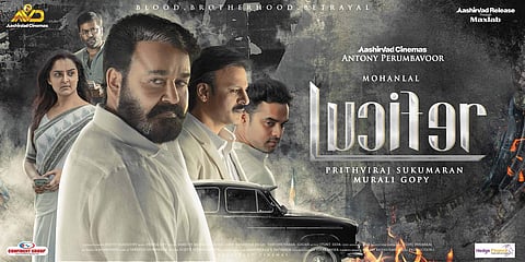 Lucifer clears censors; to be released in three languages