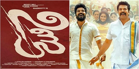 Teaser of Unda to debut in Mammootty-starrer Madhura Raja's screenings?