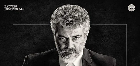 Ajith Nerkonda Paarvai