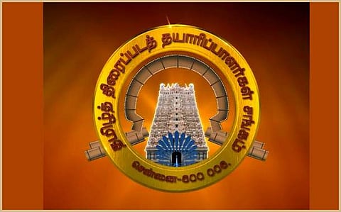 TN government sends show cause notice to TFPC
