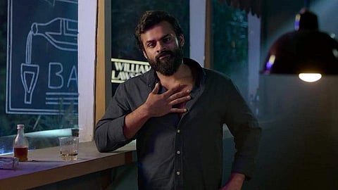 Sai Dharam Tej Chitralahari