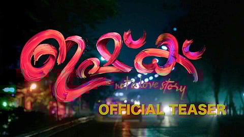 Shane Nigam Ishq
