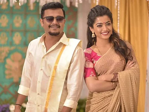 Chamak Geetha Chalo