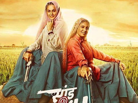 Taapsee Pannu, Bhumi Pednekar's Saandh Ki Aankh to release on Diwali; first look out
