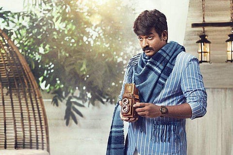 I'm playing myself in Jayaram's Marconi Mathai: Vijay Sethupathi