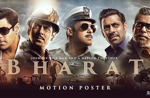 Salman Khan Bharat motion poster