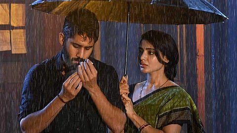 naga chaitanya majili