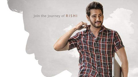 Mahesh Babu Maharshi
