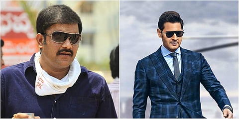 Mahesh Babu's Maharshi script not original?