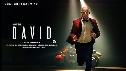 David Cannes