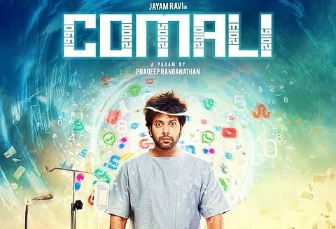 First look of Jayam Ravi's Comali is here