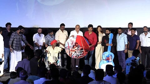 Gypsy Audio Launch