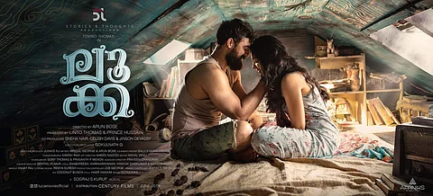 Tovino Thomas' Luca to release on June 28