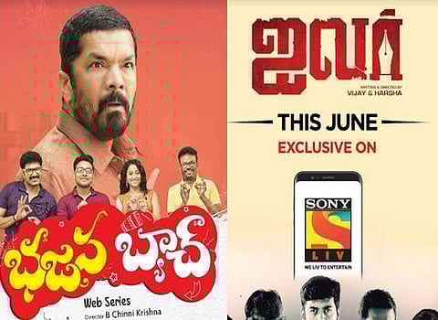 SonyLIV makes its way to the South