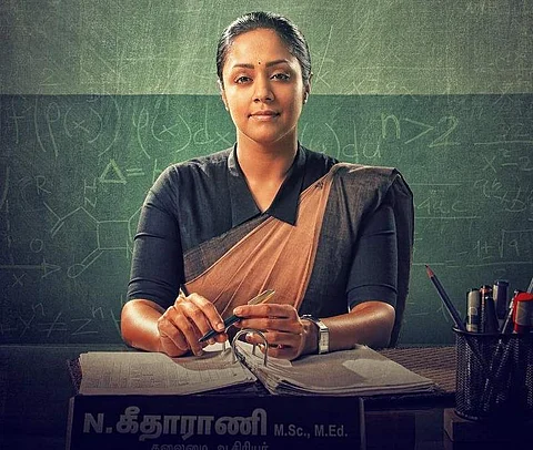 Jyotika's next with Gowthamraj titled Raatchasi