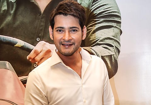 Maharshi Mahesh Babu