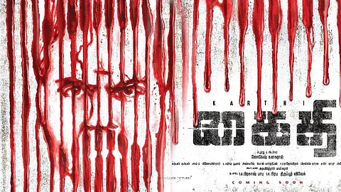 It's a wrap for Karthi's Kaithi