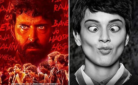 Hrithik Roshan shifts Super 30 release date again, condemns 'open and blatant harassment'
