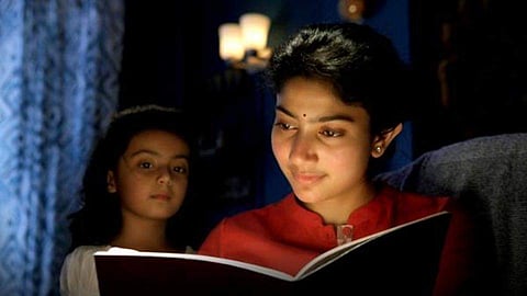 Sai Pallavi says she regrets doing Diya now