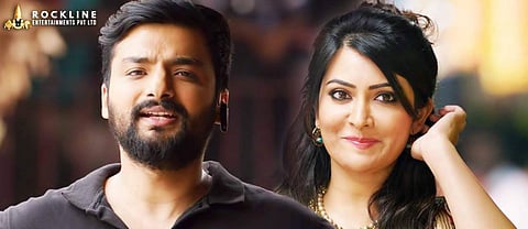 Aadi Lakshmi Purana makers looking for July 19 release