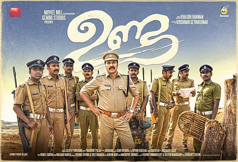 Unda Review Mammootty