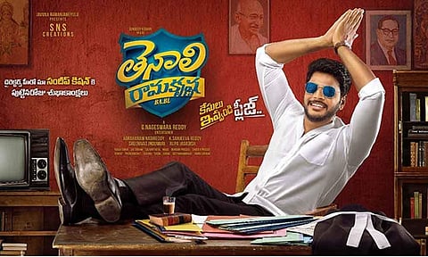 Sundeep Kishan injured on Tenali Ramakrishna BA BL sets